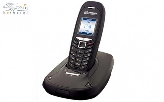 تلفن بی سیم Telecom با ارسال رایگان