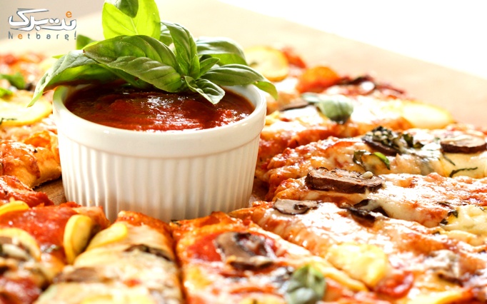 پیتزا ایتالیایی، ساندویچ و برگر در فست فود سورنا