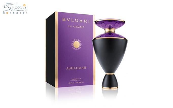 اورجینال: عطر سلطنتی BVLGARI Le Gemme زنانه 