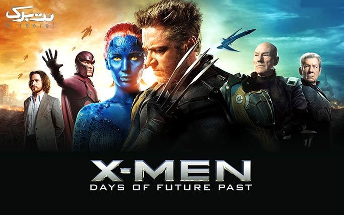 فیلم اکشن X-Man 2014 - 3D 