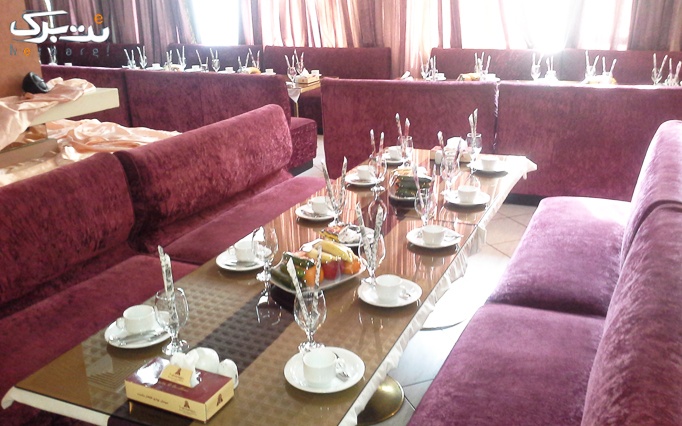 پکیج شام در رستوران نارون هتل انقلاب