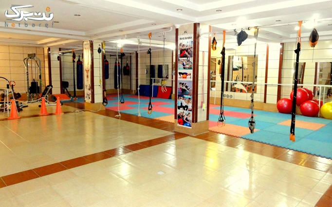 کاراته و ژیمیناستیک در باشگاه ورزشی سوگند