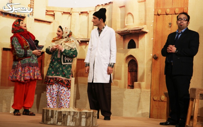 مجتبی مایلی در نمایش موزیکال شاد امین آبادی ها