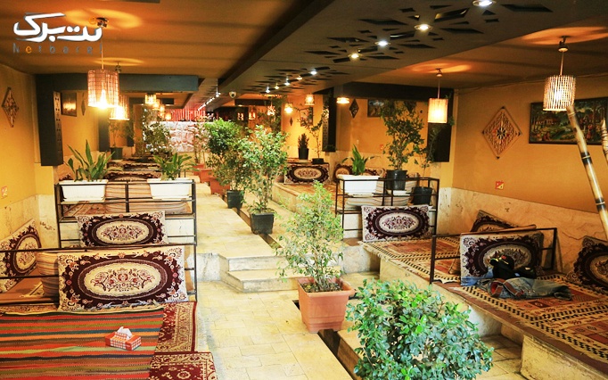 سرویس چای و سنتی چهار نفره در رستوران سوته دلان
