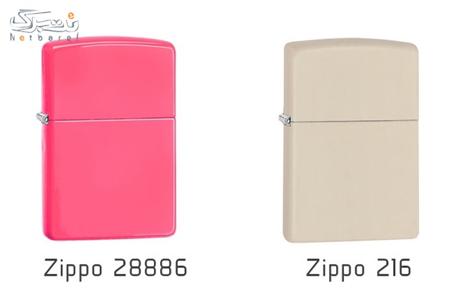 سری فندک های رنگی زیپو و جعبه کادویی Zippo 