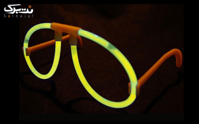 عینک نورانی طرح  GLO از شرکت می شاپ 