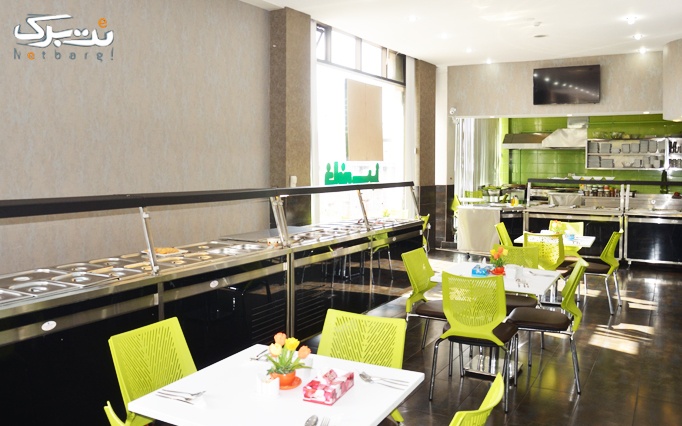 اولین بوفه آزاد قزوین در رستوران خانه سبز 