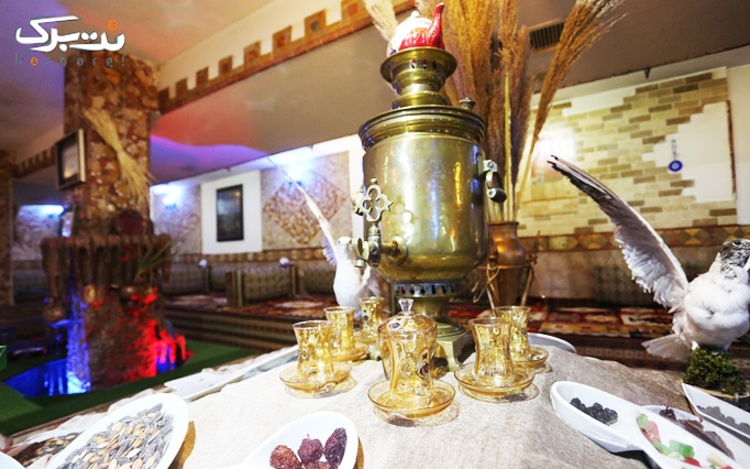 خوراک لقمه زعفرانی رستوران ملک خاتون