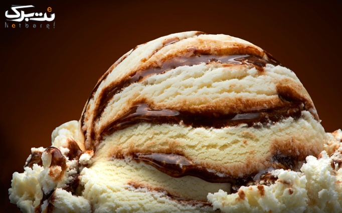 بستنی های متنوع و پاستیل در بستنی آریسا