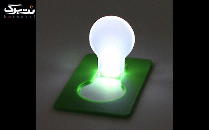لامپ کارتی از حجره آنلاین
