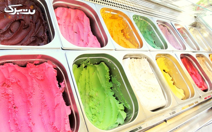 بستنی اسکوپی معروف و محبوب نعمت
