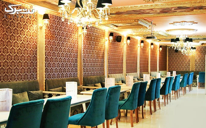 محیط اروپایی کافه رستوران فراهان لاکچری