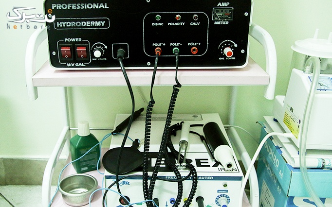بادکش و مزوتراپی در مطب دکتر انصاری
