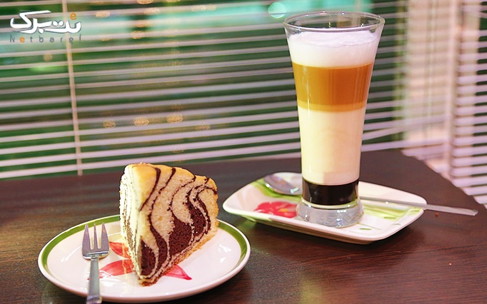 لذت باهم بودن در محیط گرم کافه میکا