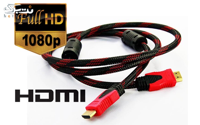 کابل HDMI  از شرکت اکسیمرز