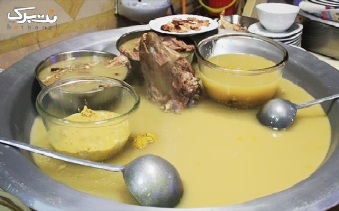 کله پاچه غذای مقوی و لذیذ در طباخی کاج 