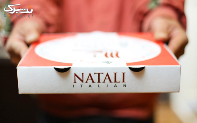 غذاهای بی نظیر ایتالیایی در رستوران ناتالی 