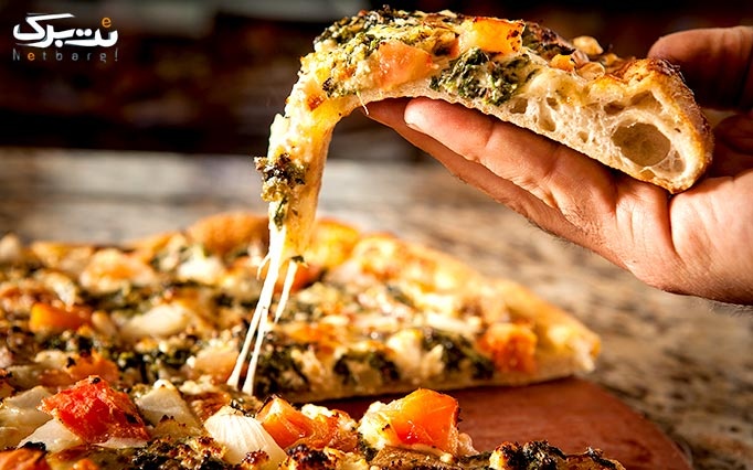 بهترین طعم های پیتزا و سالاد در پیتزا ایتالیا 