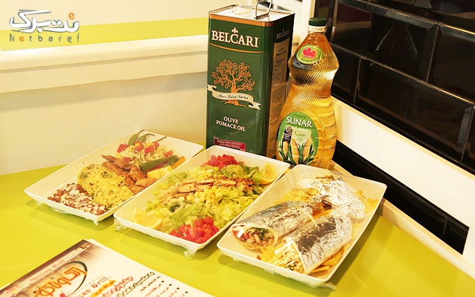 غذای مکزیکی در رستوران رنگ و تاکو 