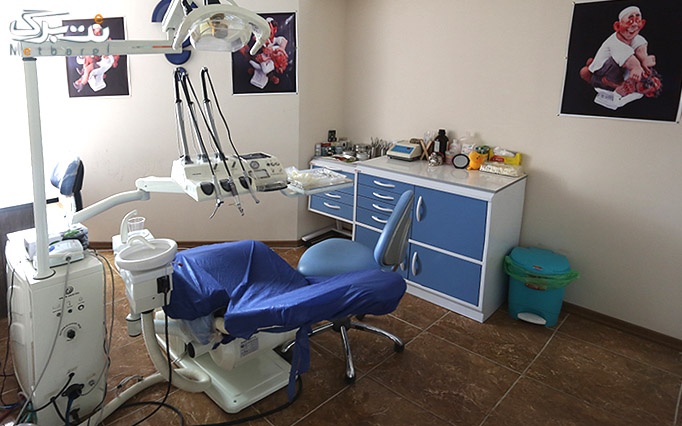 بیلیچینگ دو فک در دندانپزشکی ستاره