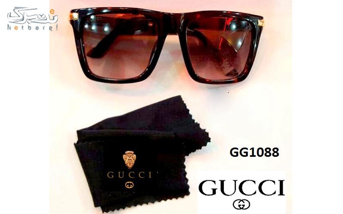 پکیج 1 : عینک مدل CG1088