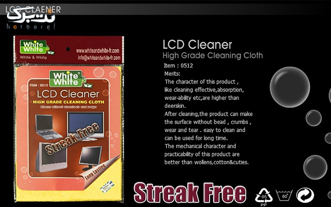 پکیج 3 : پاک کننده ال سی دی LCD Cleaner