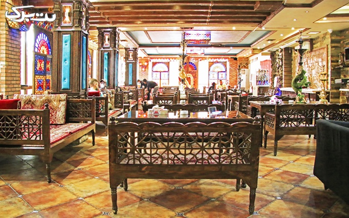 سرویس چای و مخلفات سنتی رستوران رویال