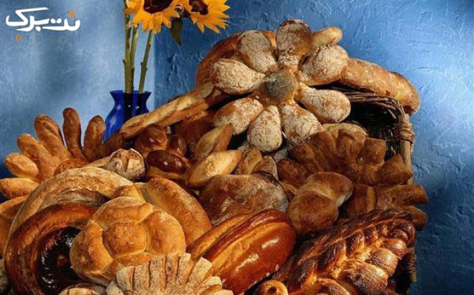 آموزش انواع نان رژیمی و سنتی در سیاحان