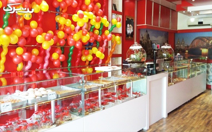 شیرینی های اصیل استانبولی در آقای شیرینی فروش