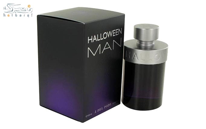 عطرهای زنانه و مردانه برند پرطرفدار Halloween 
