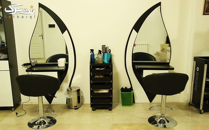 کوپ مو و براشینگ در آرایشگاه فاطمه بانو