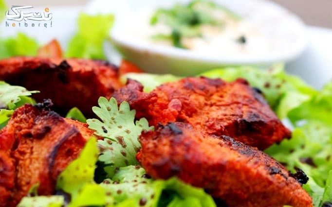 طعم های متفاوت و خاص در رستوران هندی بلینی