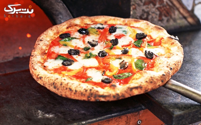 طبخ پیتزا با محتویات نامحدود در NARA  PIELOGY