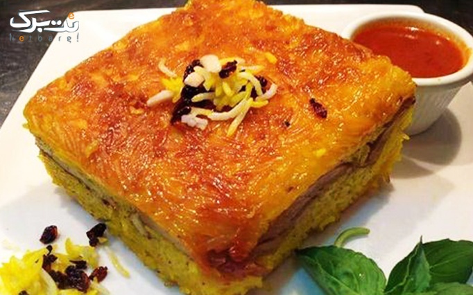 غذای ایرانی با کیفیت در کترینگ کاری 