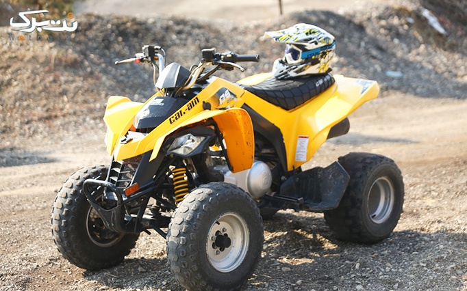 تفریح با موتور ATV 150 سی سی چهار چرخ در مجموعه ورزشی کوثر