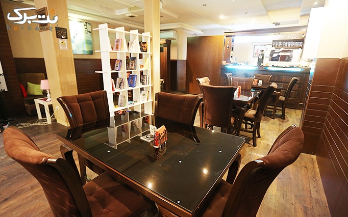پذیرایی ویژه افطار و شام در کافه رستوران وریا