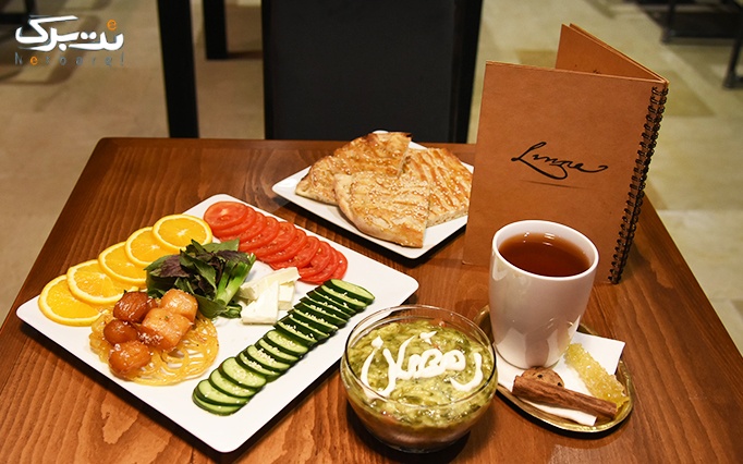 میزبانی افطار در کافه لینیوس