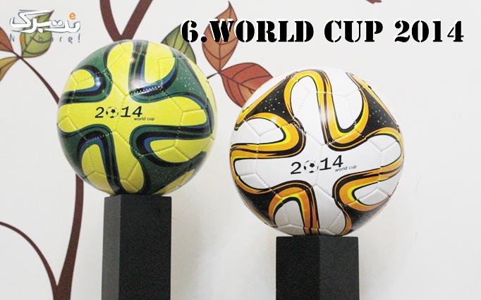 پکیج 6 : توپ چهل تیکه worldcup 2014