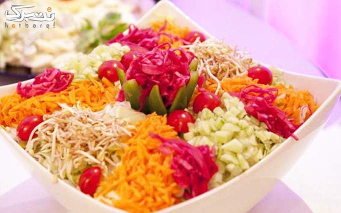 شام ویژه ماه رمضان در سندباد