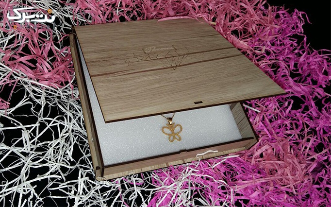 پکیج 5 : جعبه کادویی چوبی سرویس