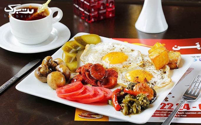  بوفه صبحانه مفصل سرد و گرم در پن شیرازجنوبی