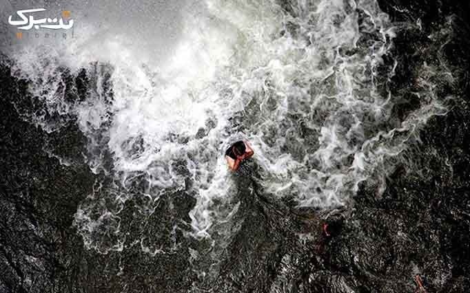 گشت تفریحی یکروزه به آبشار زیبای ویسادار همراه آژانس سیمرغ دیار آریایی