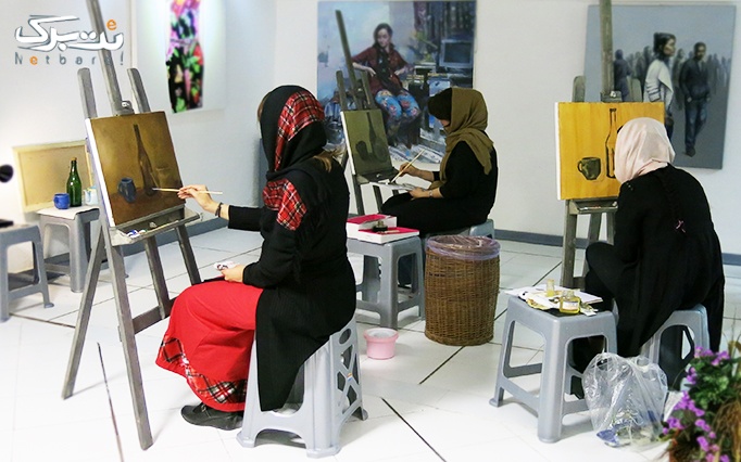 آموزش نقاشی در آتلیه چارچوب