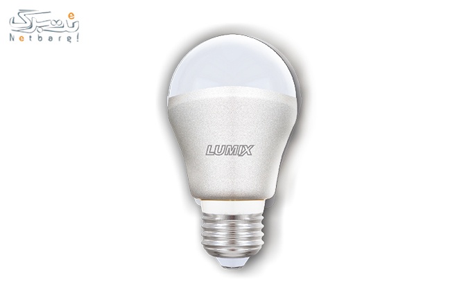 پکیج 1 : لامپ 5 وات LED  پلاستیکی Lumix