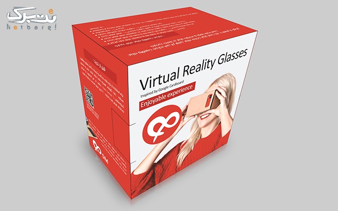 عینک واقعیت مجازی از شرکت پدیده