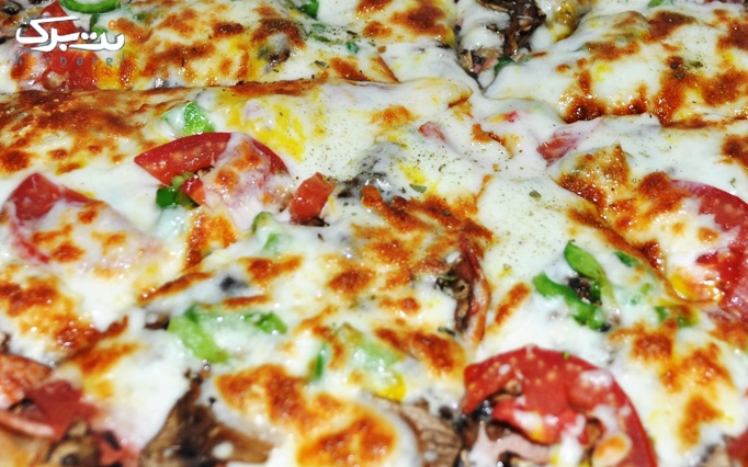 پیتزا هیزمی سنگی در فست فود آروما