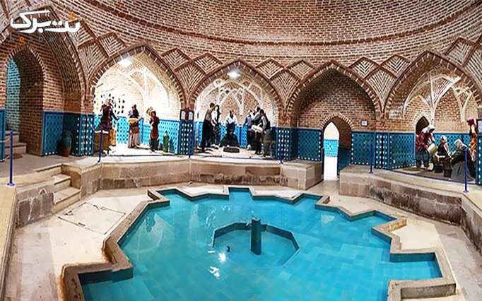 حمام نواب با منوی ویژه انواع غذاهای ایرانی