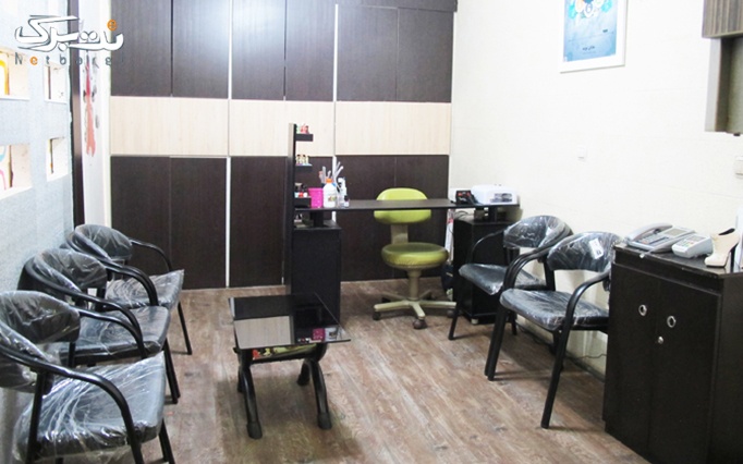 آموزش تخصصی کاشت مژه در آموزشگاه و آرایشگاه ملک آیین
