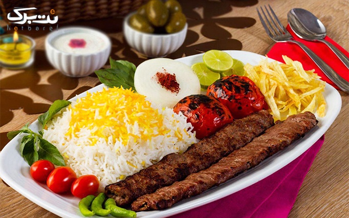 رستوران درسا با انواع غذای ایرانی
