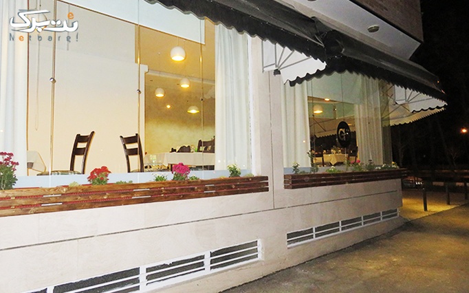  کافه رستوران آرتا با نوشیدنی های طبیعی
